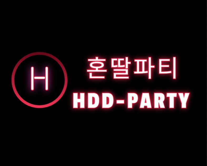 혼딸파티 한국야동 스트리밍